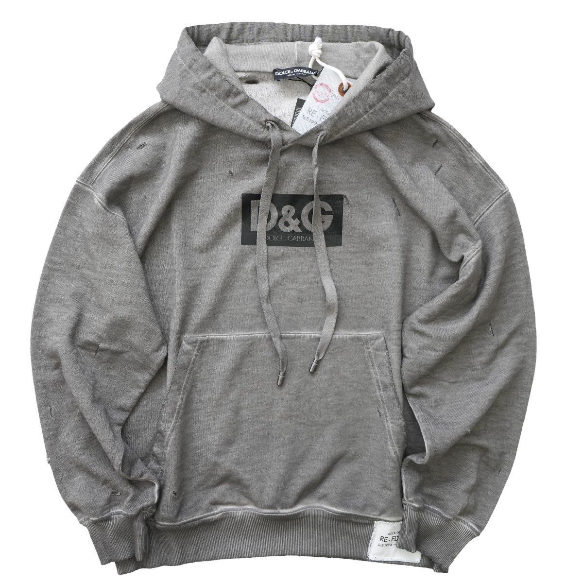 DOLCE&GABBANA D&G ロゴ クラッシュ 味出し スウェット パーカー ◇ DOLCE&GABBANA ◇ドルチェ&ガッバーナ ◇D&G ロゴ