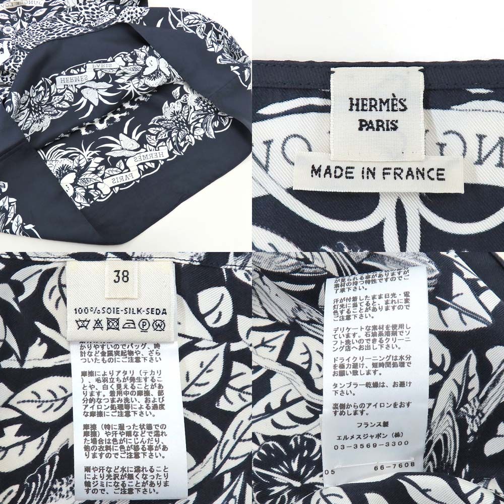エルメス チュニック