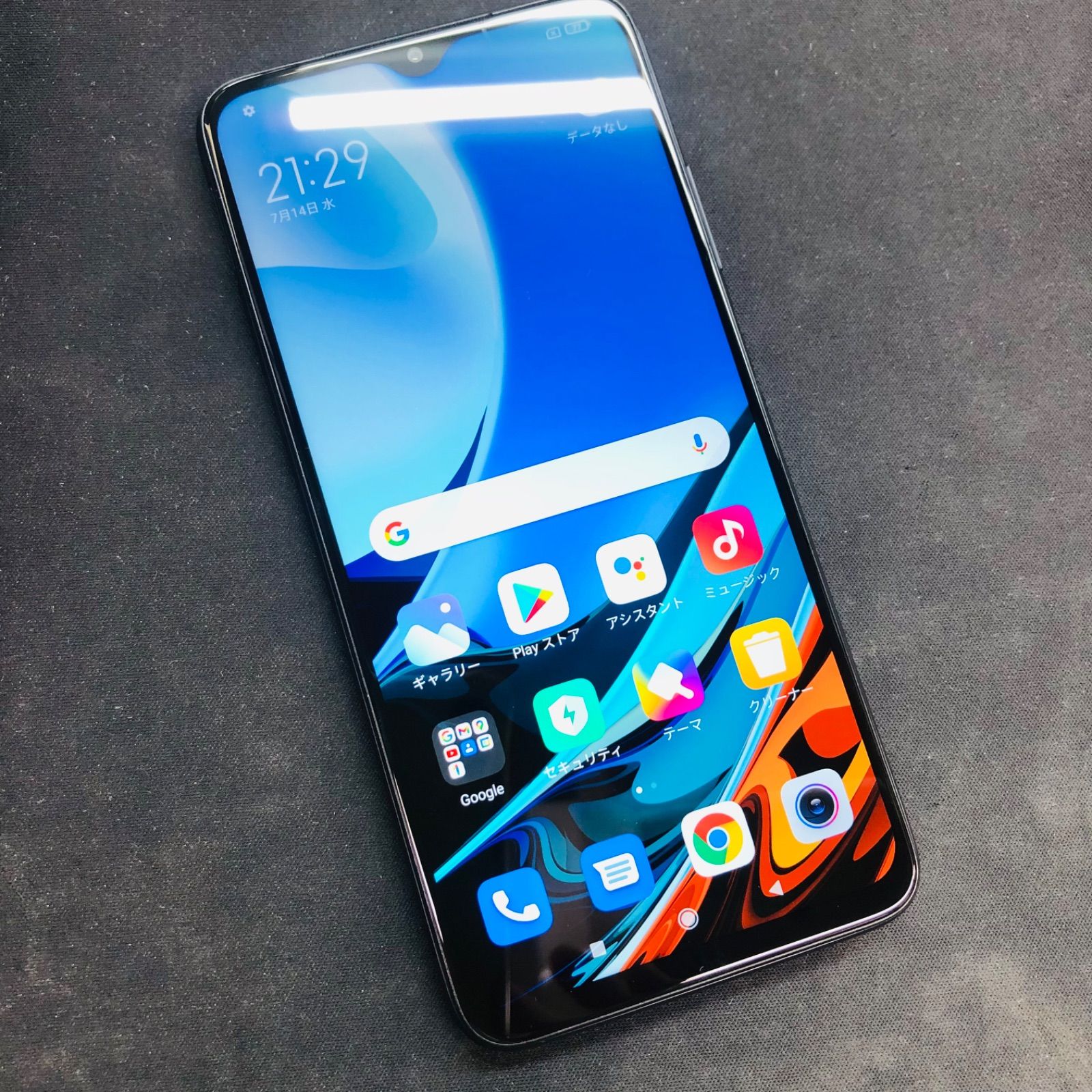 【訳あり品】Xiaomi Redmi 9T SIMFREE  64GB M2010J19SR ブラック