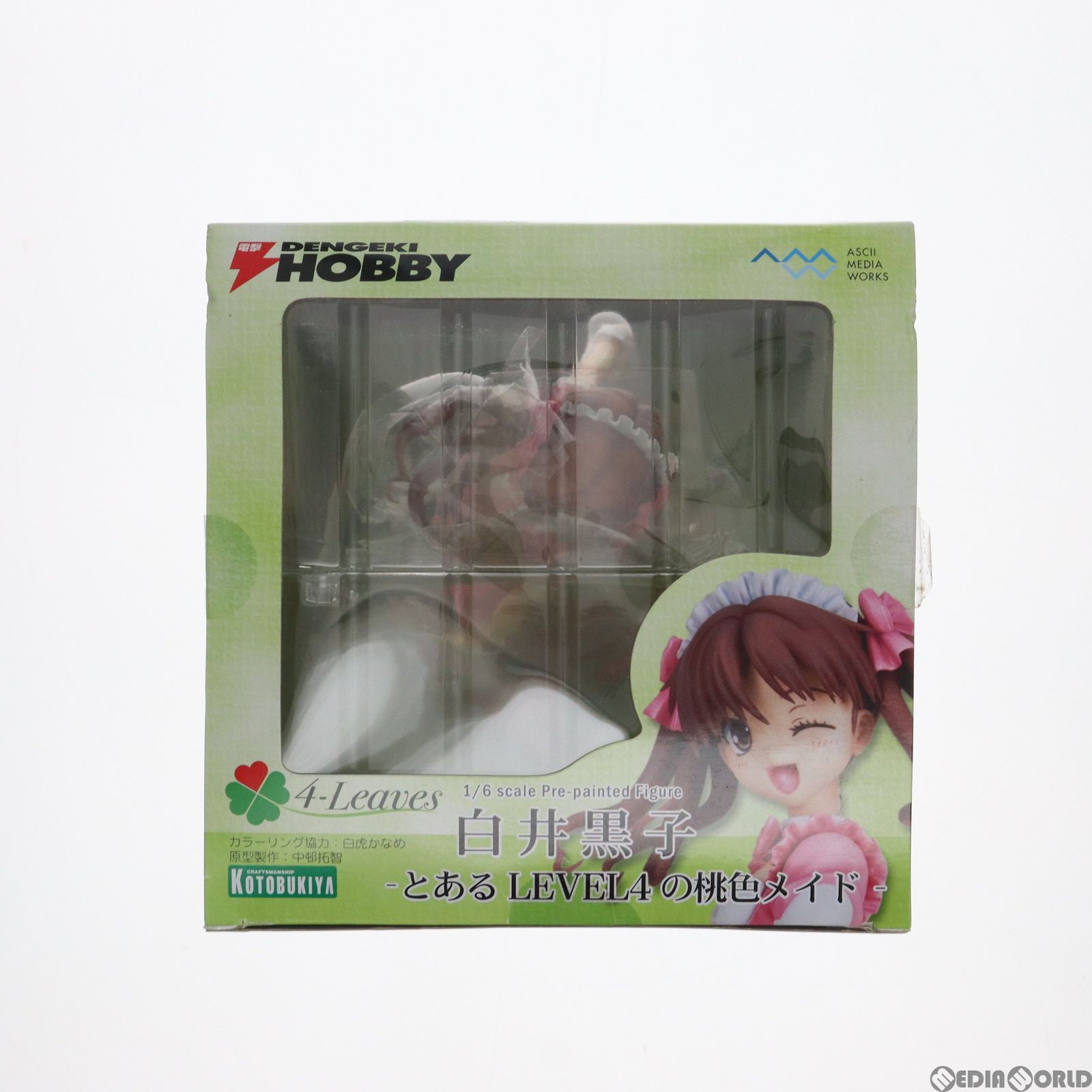 とある科学の超電磁砲 白井黒子－とあるLEVEL4の桃色メイド－ 1/6 完成… Amazon.co.jp: [FIG]白井黒子(しらいくろこ) -とあるLEVEL4の