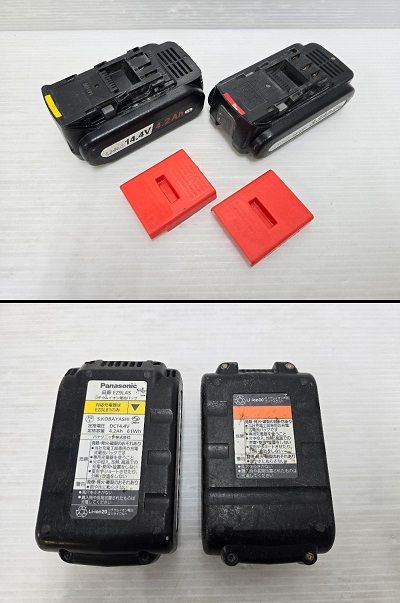 品 パナソニック