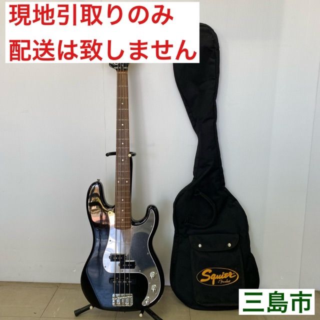 【配送、現地引取のみ、リユース品】Squier スクワイヤー PRECISEON BASS s/n CY05072955