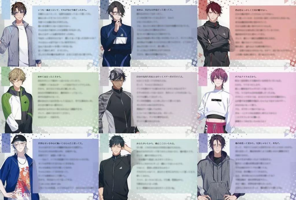 【中古】キャラカード 集合 書きおろしメッセージカード9枚セット 「Switchソフト My9Swallows TOPSTARS LEAGUE」 WonderGOO購入特典