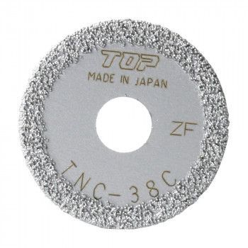 トップ工業 TOP 塩ビ管用内径カッター 替刃 外径φ38mm TNC-38C