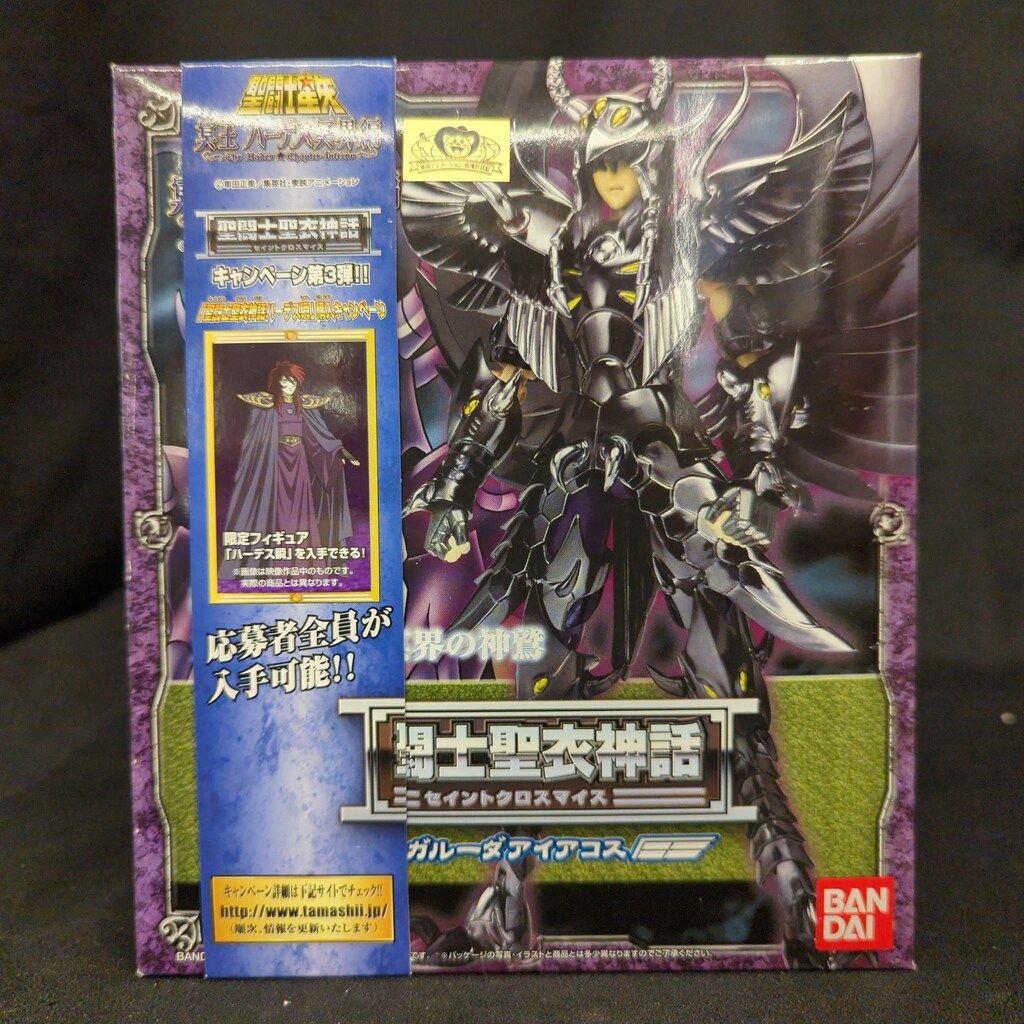 刀剣乱舞 アフタヌーンティー 雲次 缶バッジ ポストカード 刀剣乱舞 アフタヌーンティー ポストカード キーホルダー 雲次