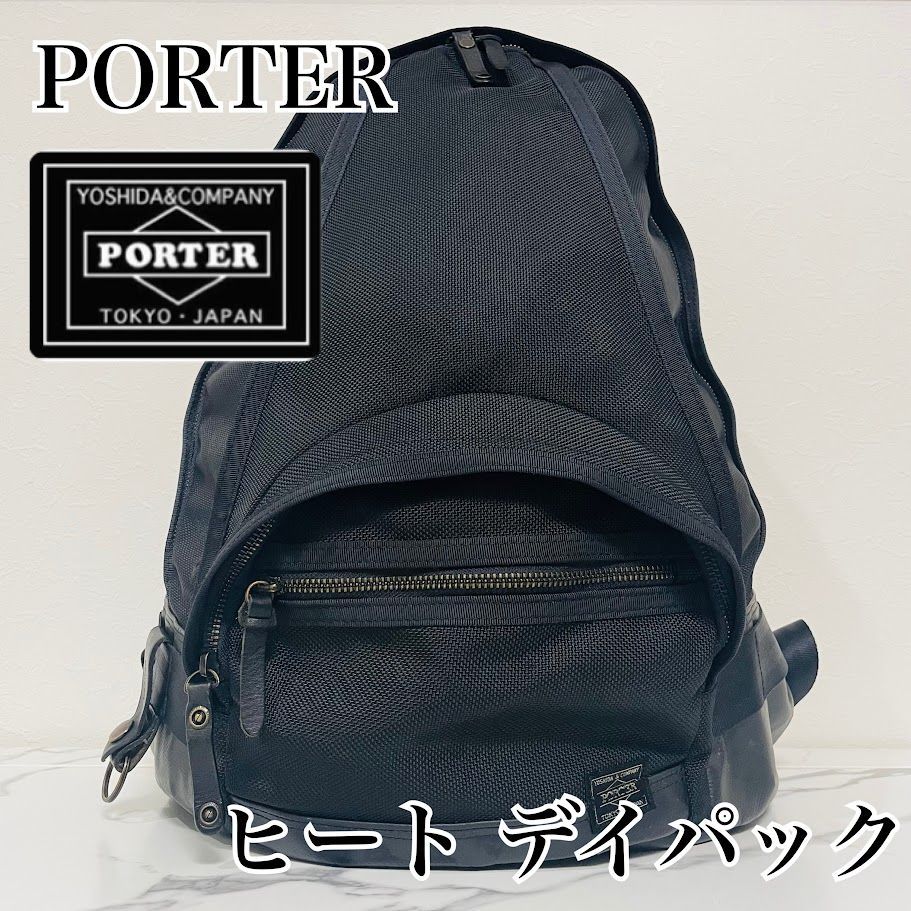 ポーター ヒート デイパック  吉田カバン メンズ A4 PORTER 大容量 バックパック リュックサック