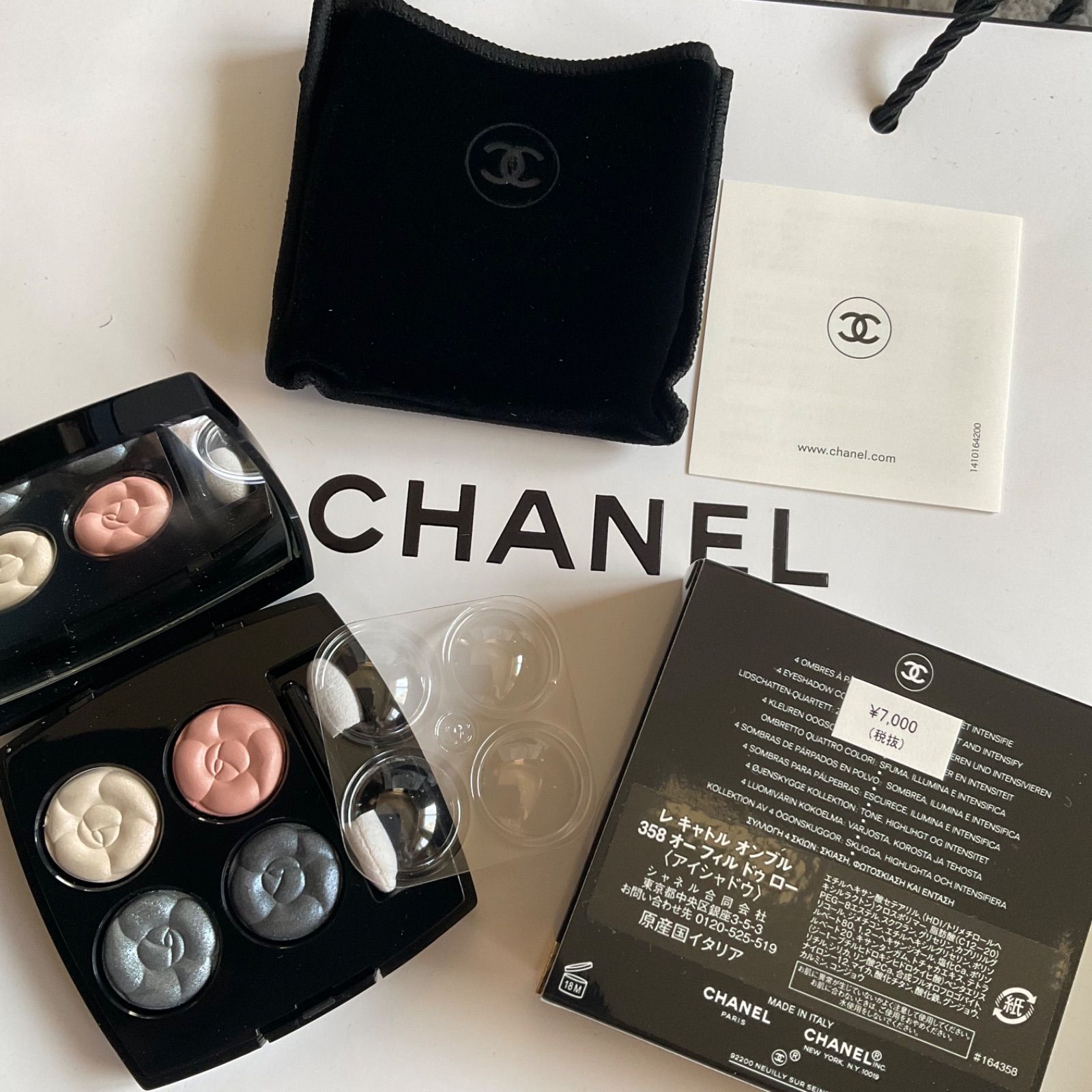 CHANEL シャネル レ キャトル オンブル 358 オー フィル ドゥ ロー 