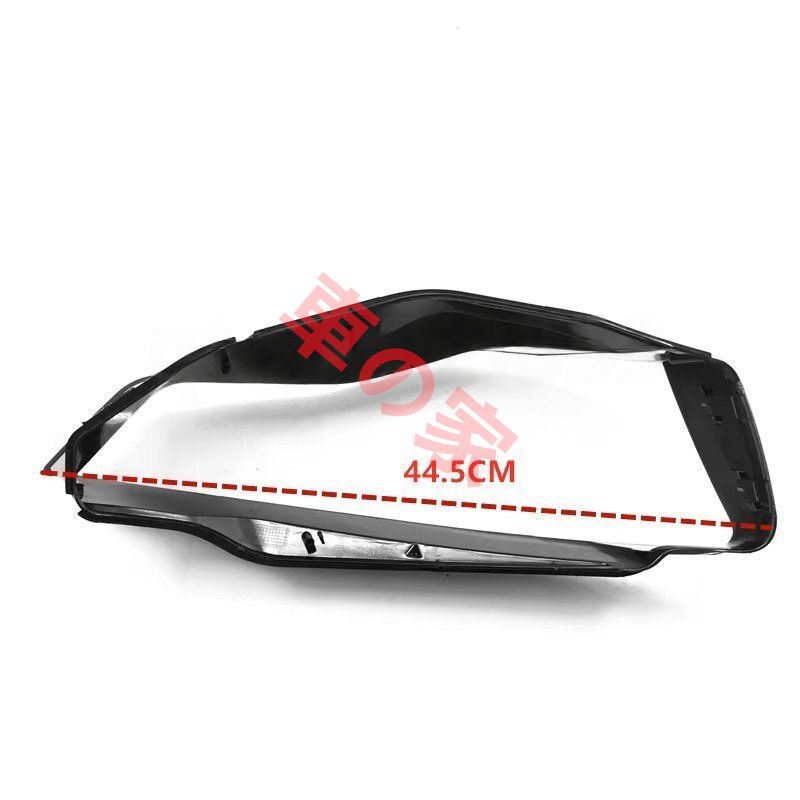 後期型 2012-2016年適用