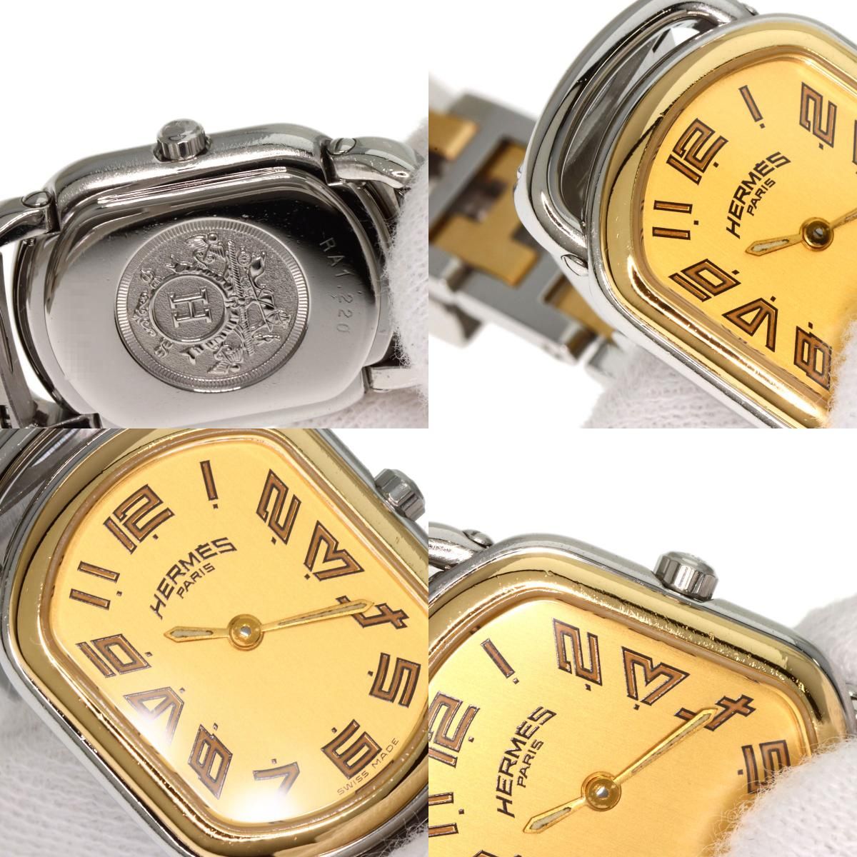 HERMES エルメス RA1.220 ラリー 腕時計 SSxGP レディース HERMES】- 仕上済 - ヴィンテージ エルメス ラリー クォーツ RA1