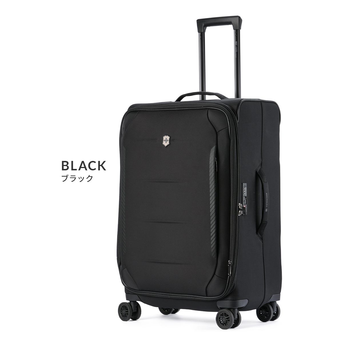 キャリーケース Lサイズ