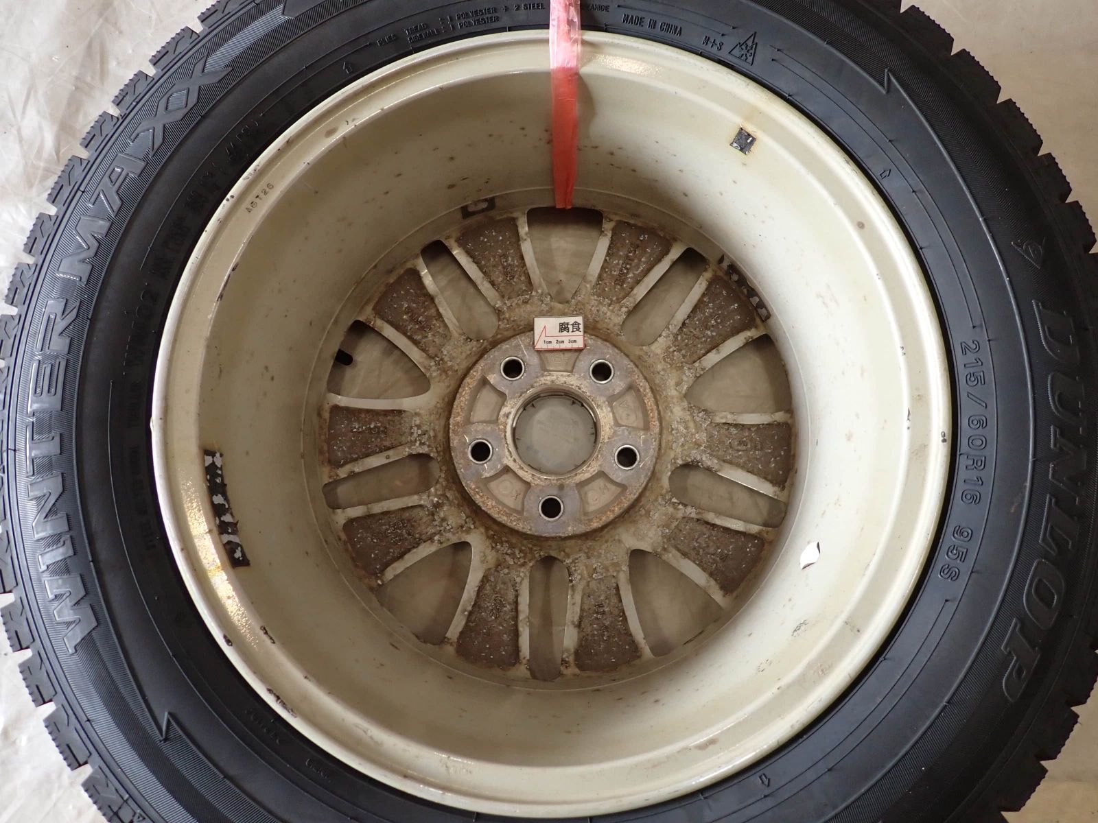 ダンロップ WINTER