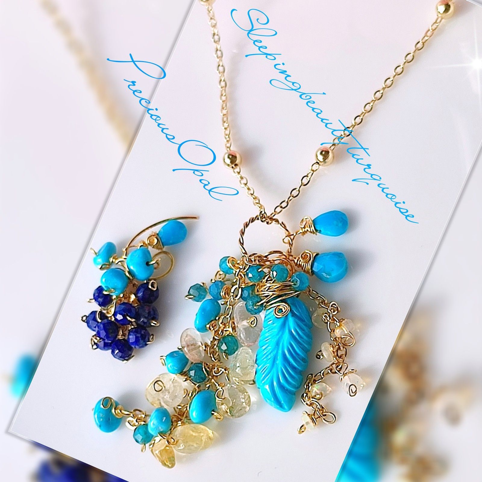 Right119様 3点 ターコイズ ピアス ネックレス ブレスレット 