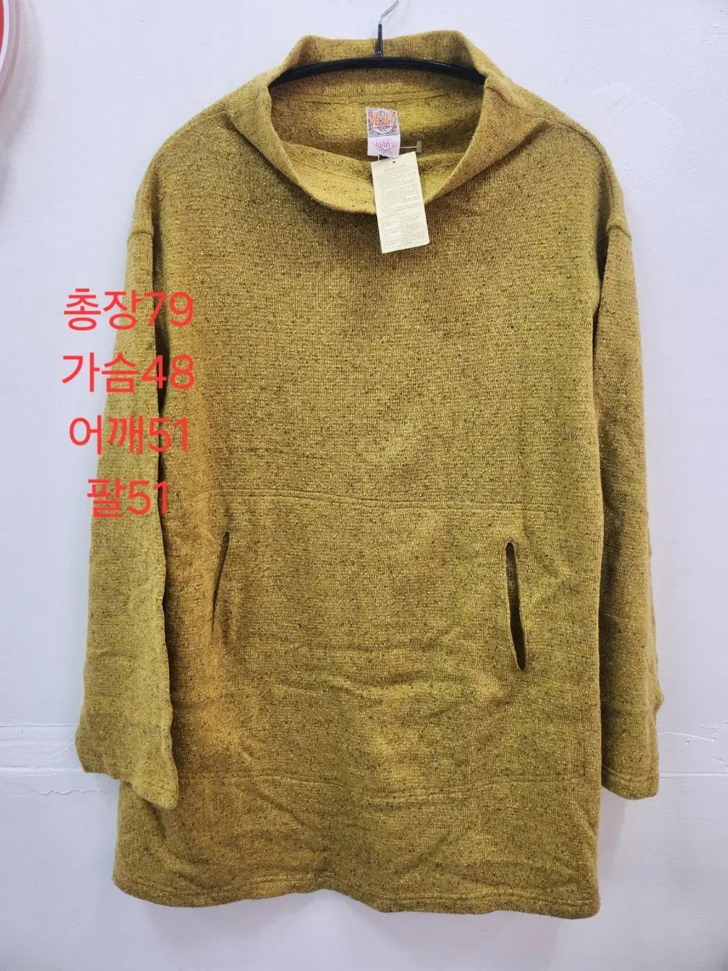 OILILY オイリリー OILILY ニットロングスリーブ M ニットスカート L セット 上下セット セットアップ