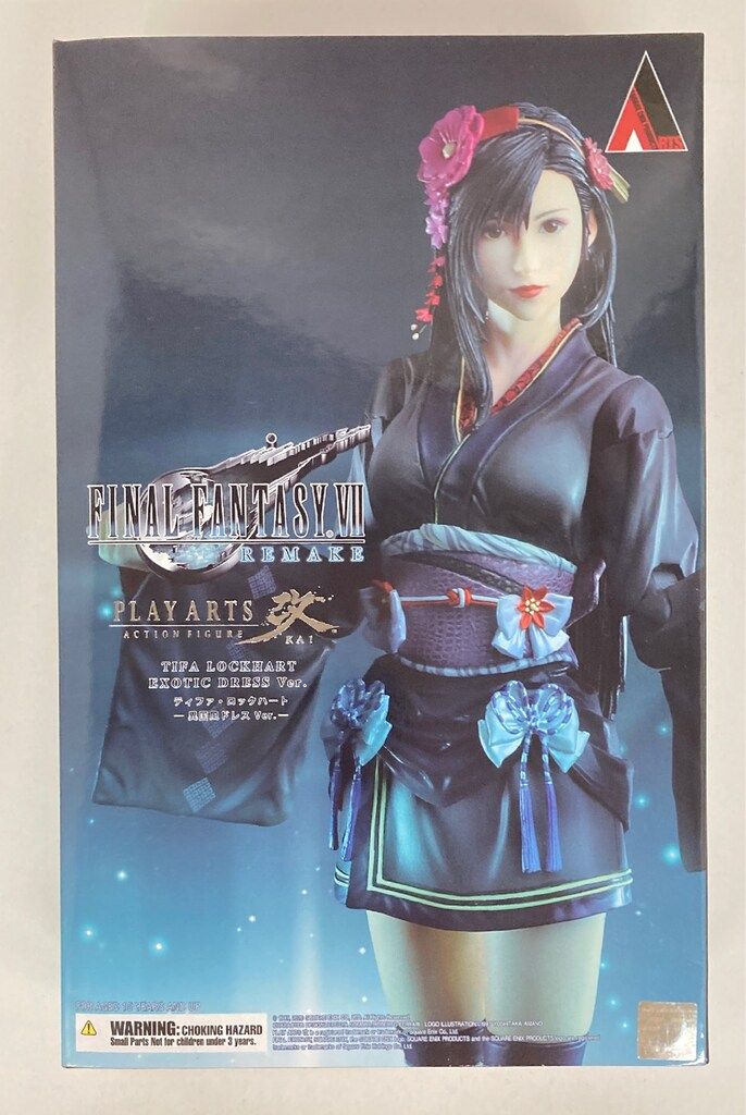 gigo まとめ売り TWICE サナ TWICE × GiGO サナ 10点まとめ GiGO