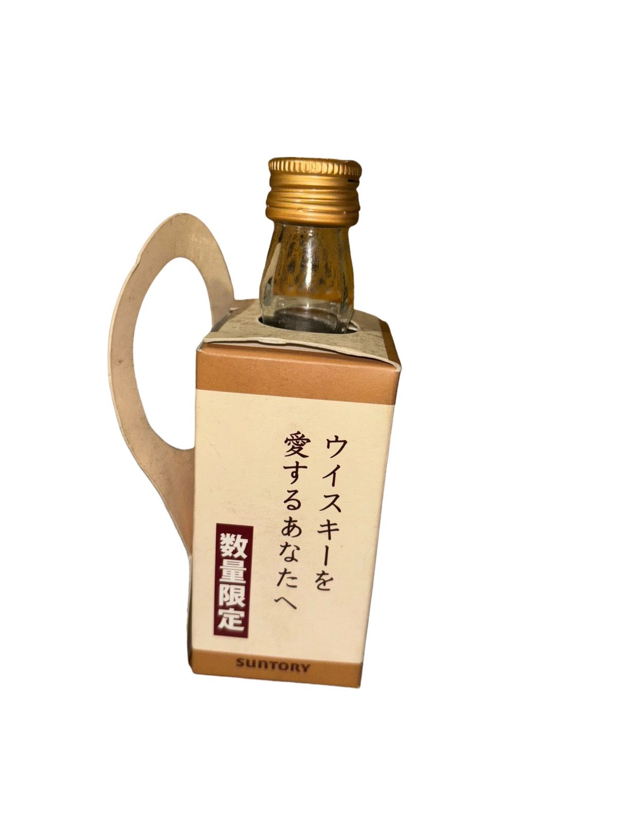 箱付き 北杜50.5°原酒 限定製造 ミニボトル 激レア - メルカリ