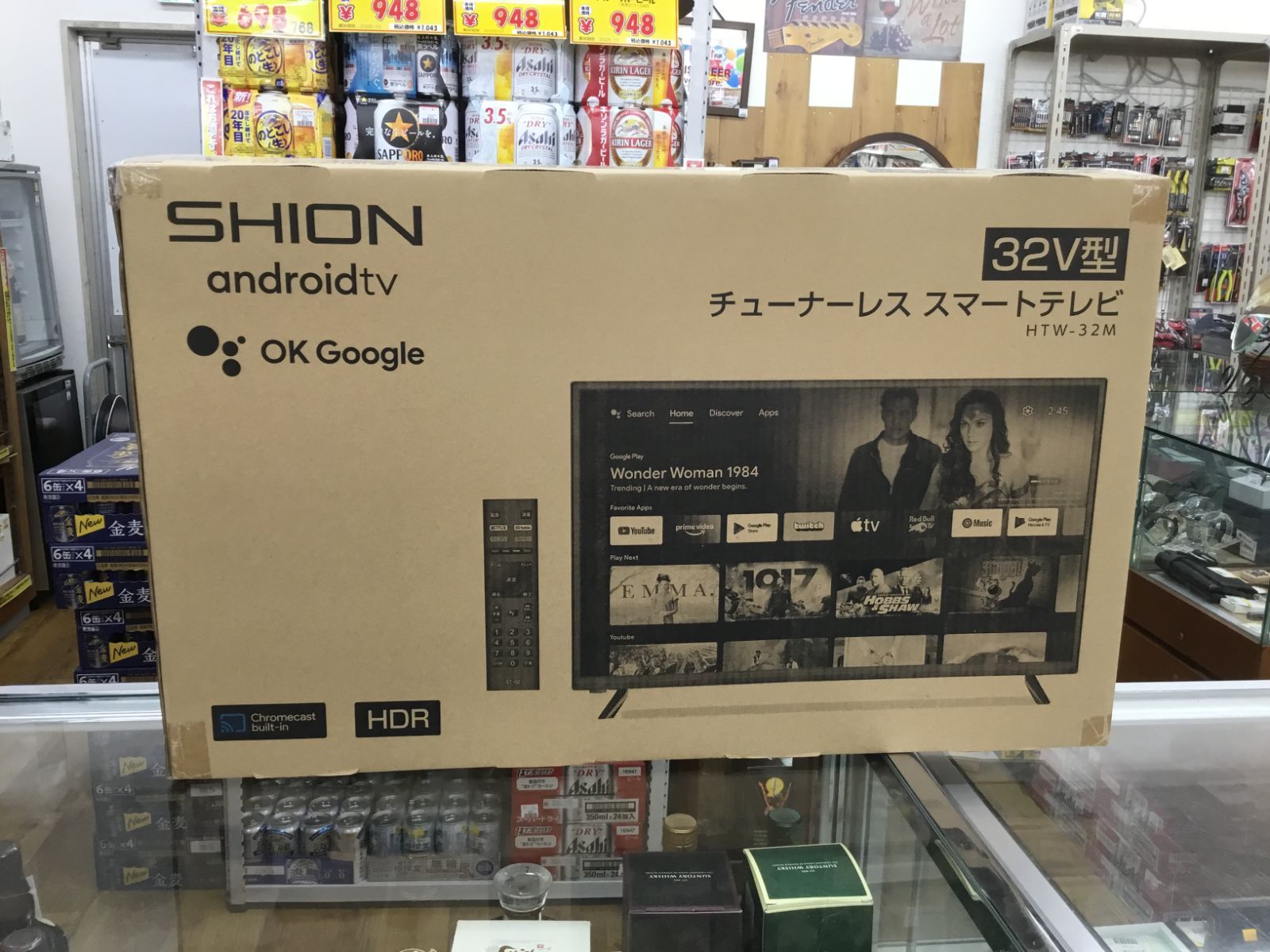 SHION 32V型 チューナーレス スマートテレビ HTW-32M HTW 32M エキスパート藤沢辻堂店 チューナーレステレビ tv 液晶tv
