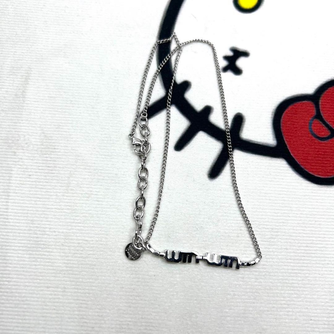 MIUMIU ミュウミュウ ロゴネックレス シルバー - メルカリ 