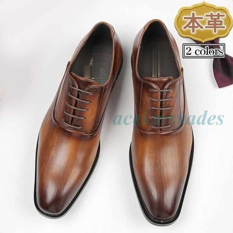 ビジネスシューズ 本革 革靴 紳士靴 レザー 通勤 レザーシューズ サラリーマン 紳士 防臭 抗菌 軽量 メンズ スリッポン 結婚式 シューズ 防