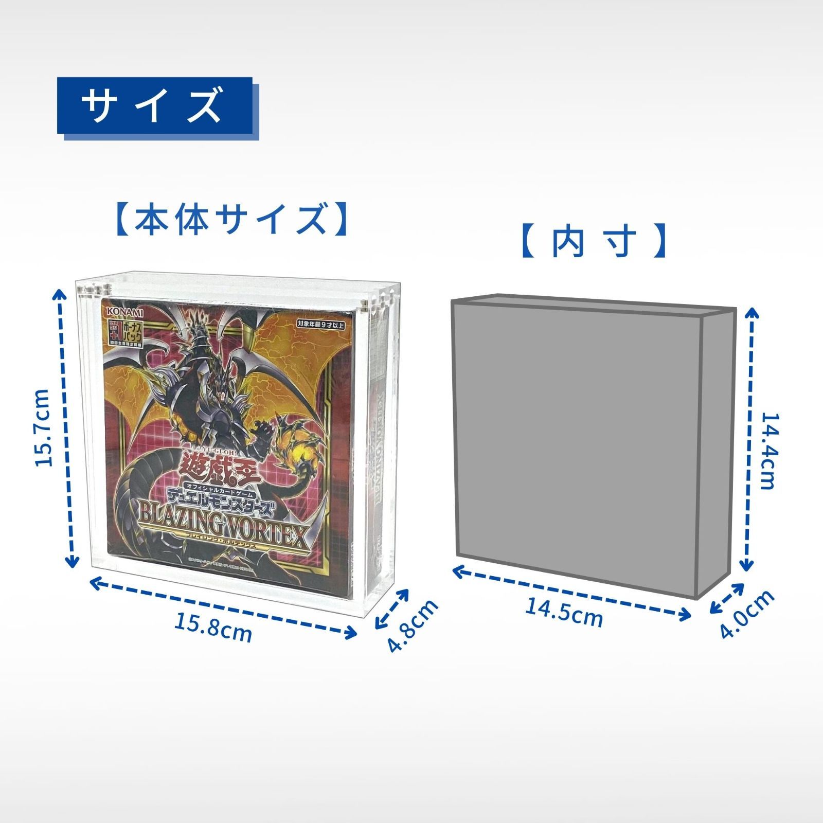 Elite Shield トレカ,ポケモンBoxなどのローダー 10個セット