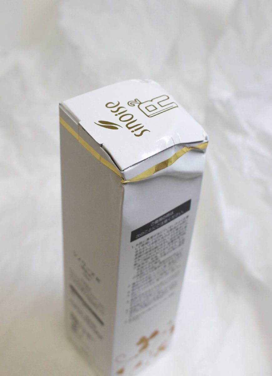 訳あり Sinary シナリー sinoiseR2 シノワーズR2 100%脱石油 化粧水