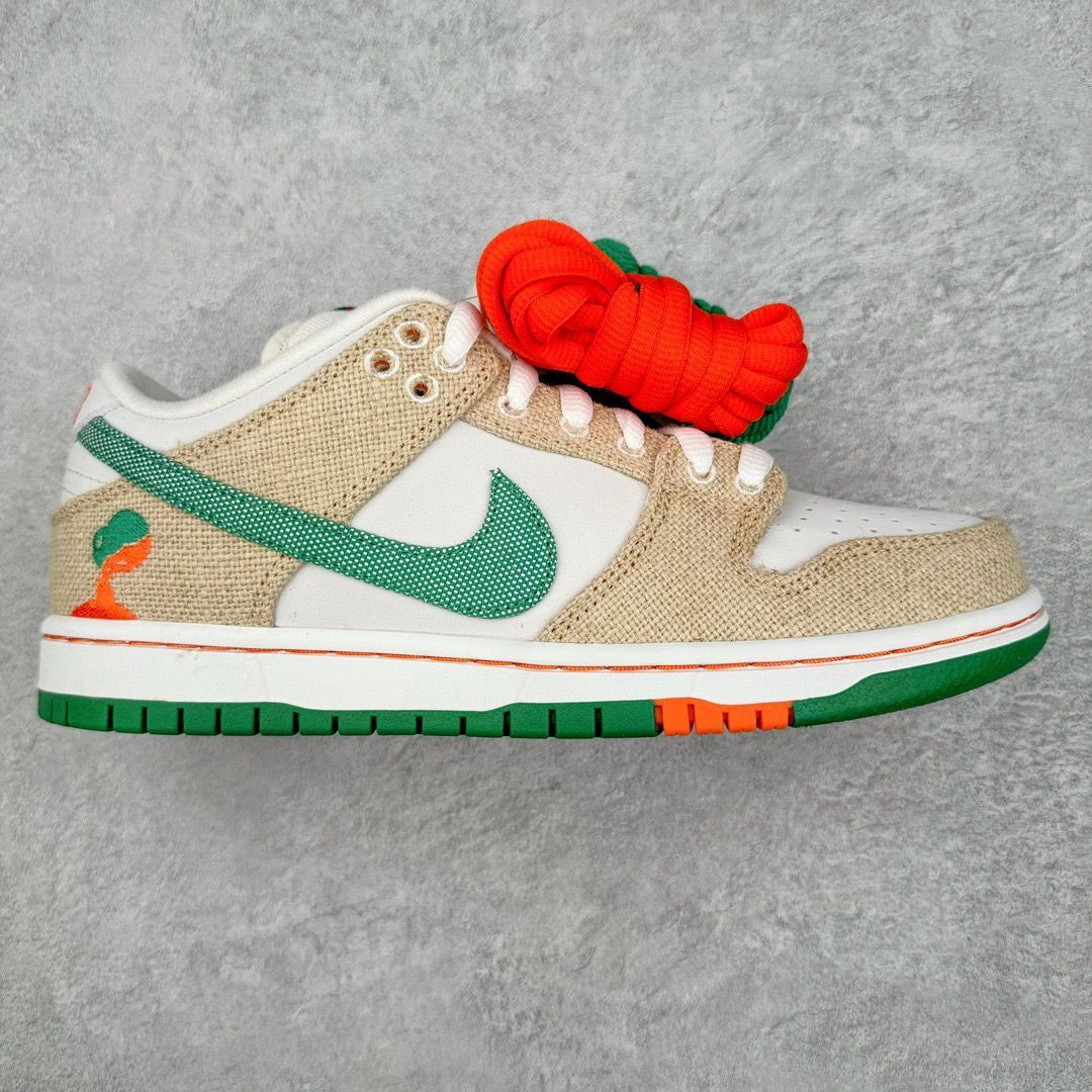 新品、「KX」ハリトス × ナイキ SB ダンク ロー Jarritos x NK Dunk SB Low Phantom and Malachite