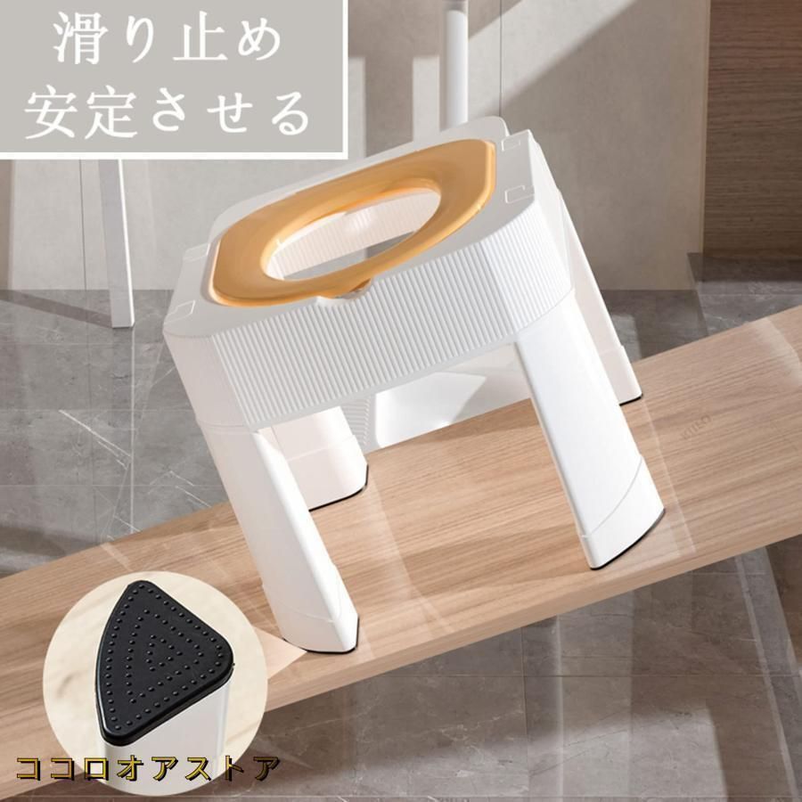 激安‼️ ヨモギ蒸し　椅子 Amazon.co.jp: よもぎ蒸しセット 座浴器よも ぎ蒸しイス