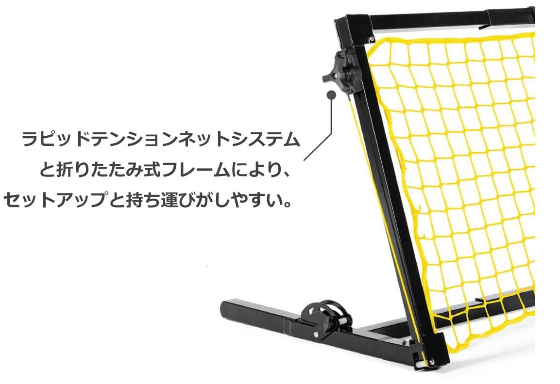 特価商品】SKLZ サッカートレーナープロ - メルカリ