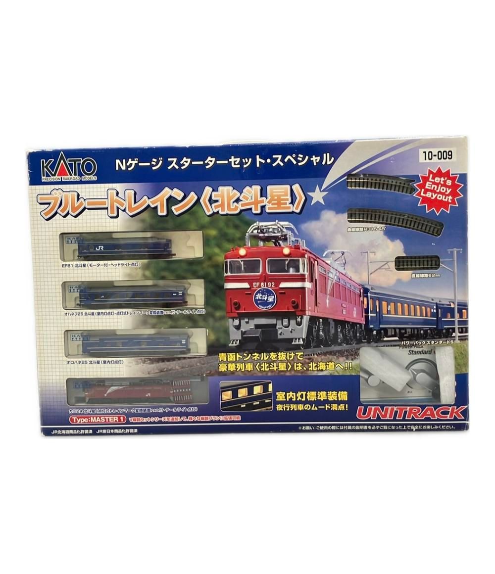 ⚫︎241 Nゲージ スターターセットスペシャル ブルートレイン 北斗星 Amazon.co.jp: @KATO Nゲージ スターターセットスペシャル