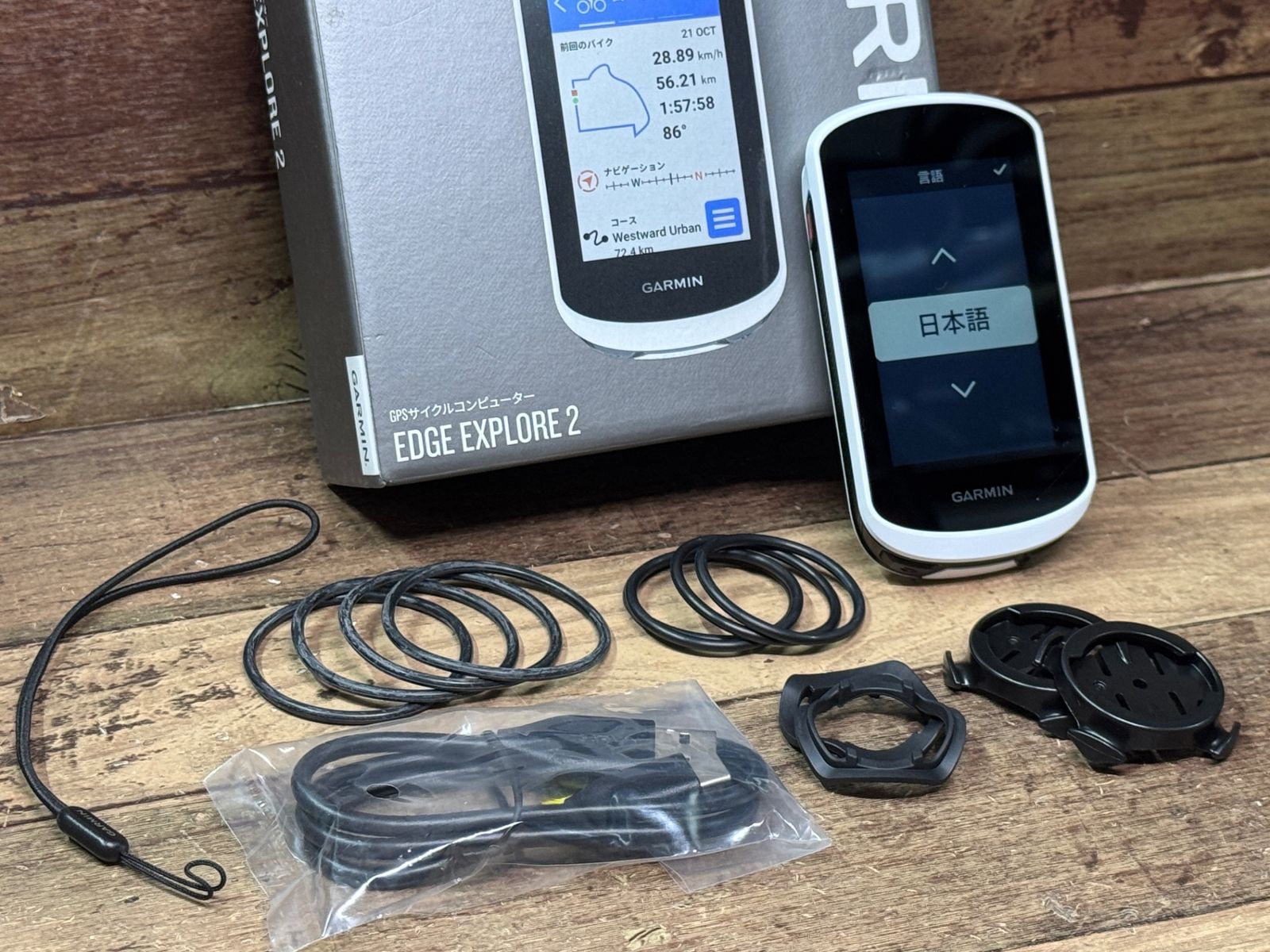Garmin edge Explorer2 サイクルコンピュータ