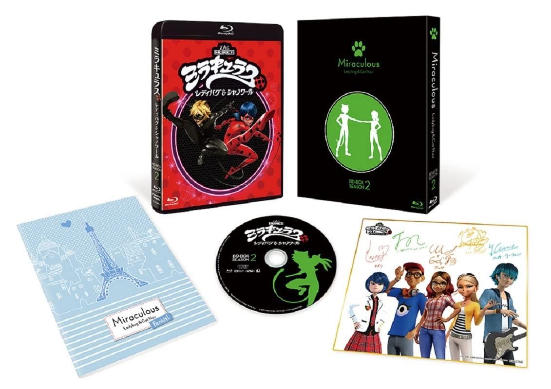 ミラキュラス レディバグ-シャノワール BD-BOX シーズン2 Blu-ray