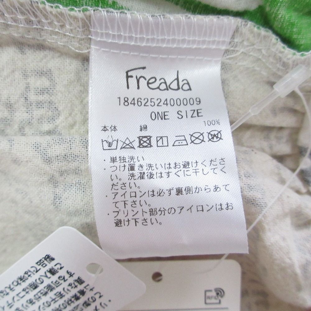 コットン