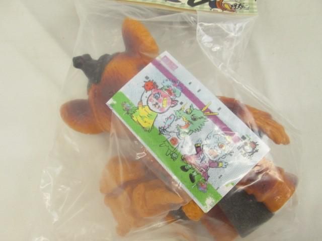 レマオトイ