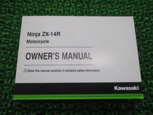 NinjaZX-14R 取扱説明書 1版 カワサキ 正規 中古 バイク 整備書 ニンジャ NINJA ZX1400HJ JJ aM 車検 整備情報