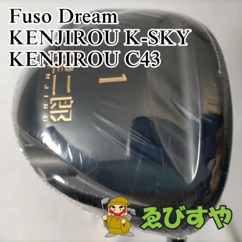 入間■【中古】 ドライバー フソウドリーム KENJIROU K-SKY KENJIROU C43 R 10.5[2461]