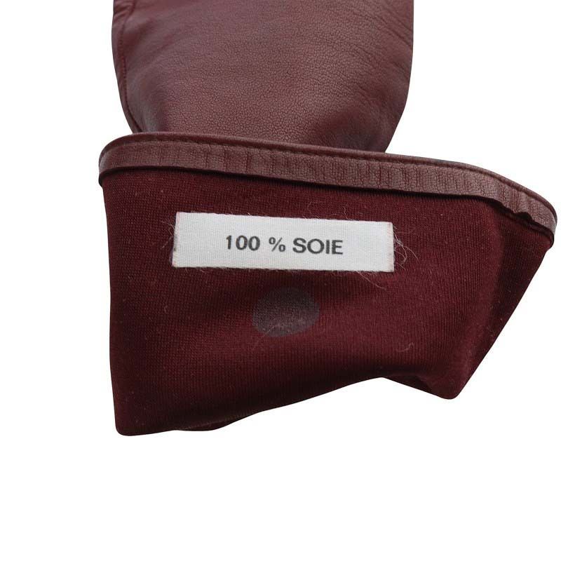 アライア ALAIA ロンググローブ 手袋 レザー ボルドー /YO14 - メルカリ 