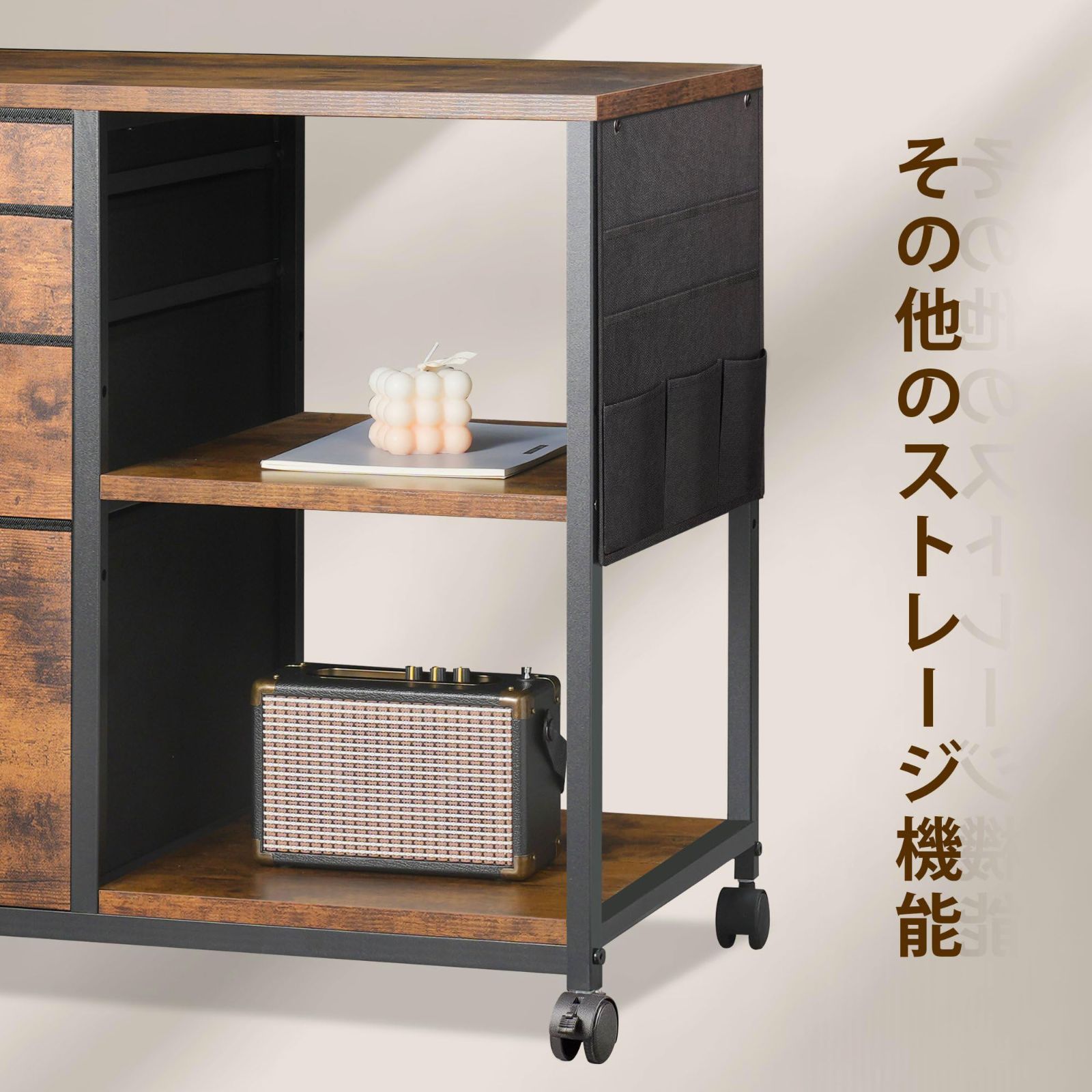 数量限定】YeTom サイドキャビネット デスクワゴン 布製 袖机 層