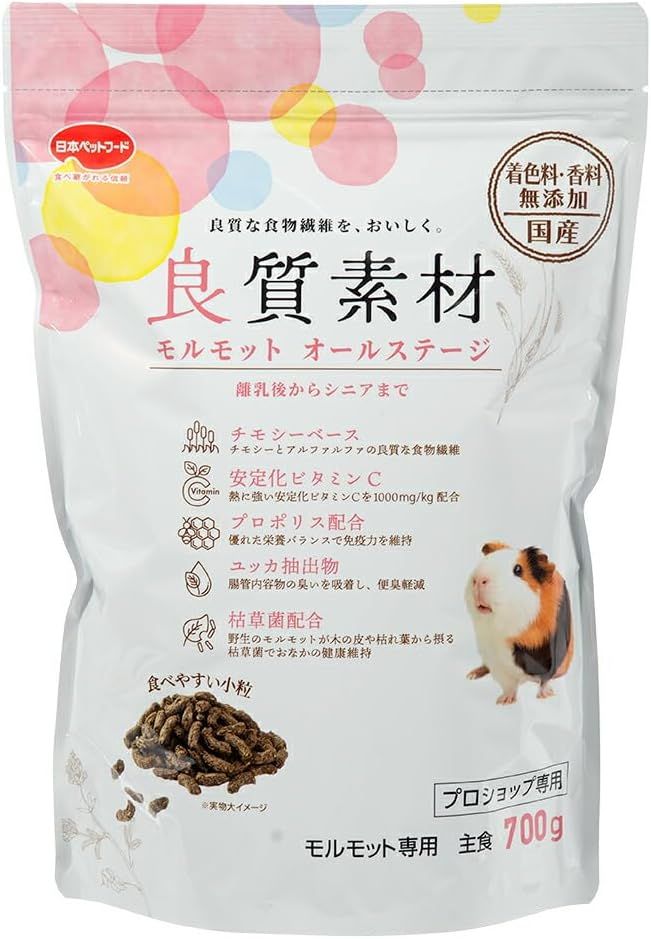 【同梱不可】【10個セット】日本ペットフード 良質素材モルモットオールステージ700g