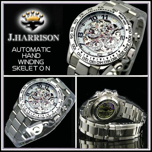 J.HARRISON 機械式多機能両面スケルトン時計 JH-003SW - メルカリ