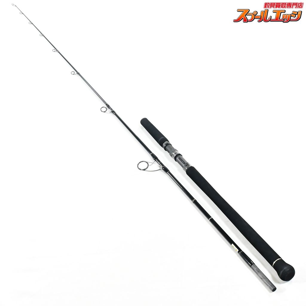 SHIMANO S82H-3 オフショアロッド 8'2\" シマノ グラップラー タイプC 3ピース S82H-3 (ロッド・釣竿