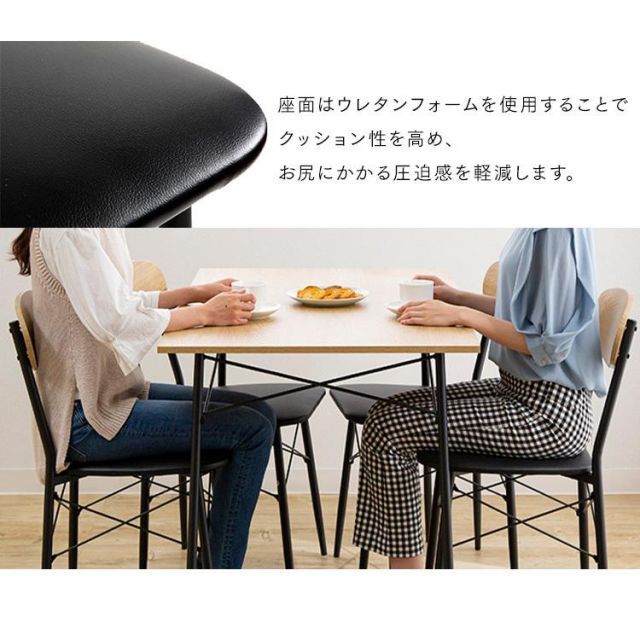 テーブル リビング