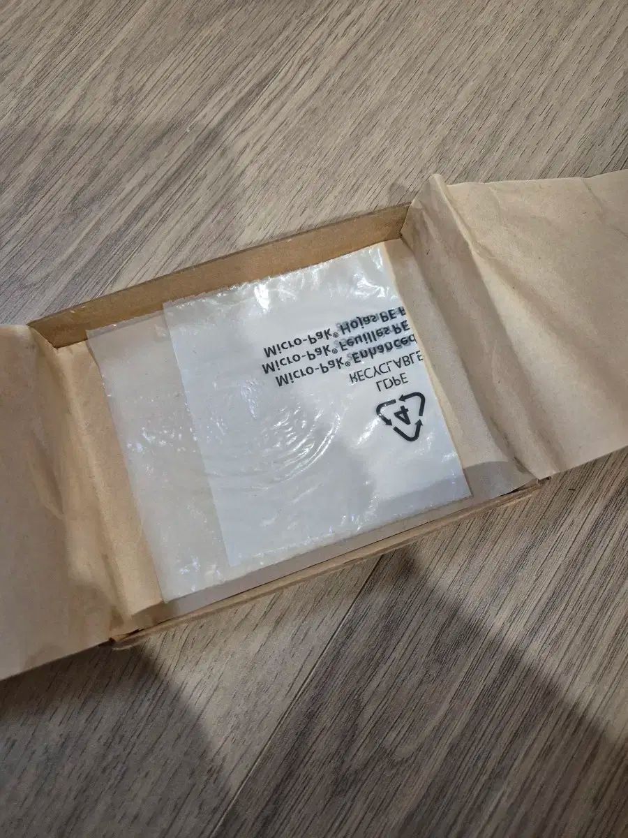RRL