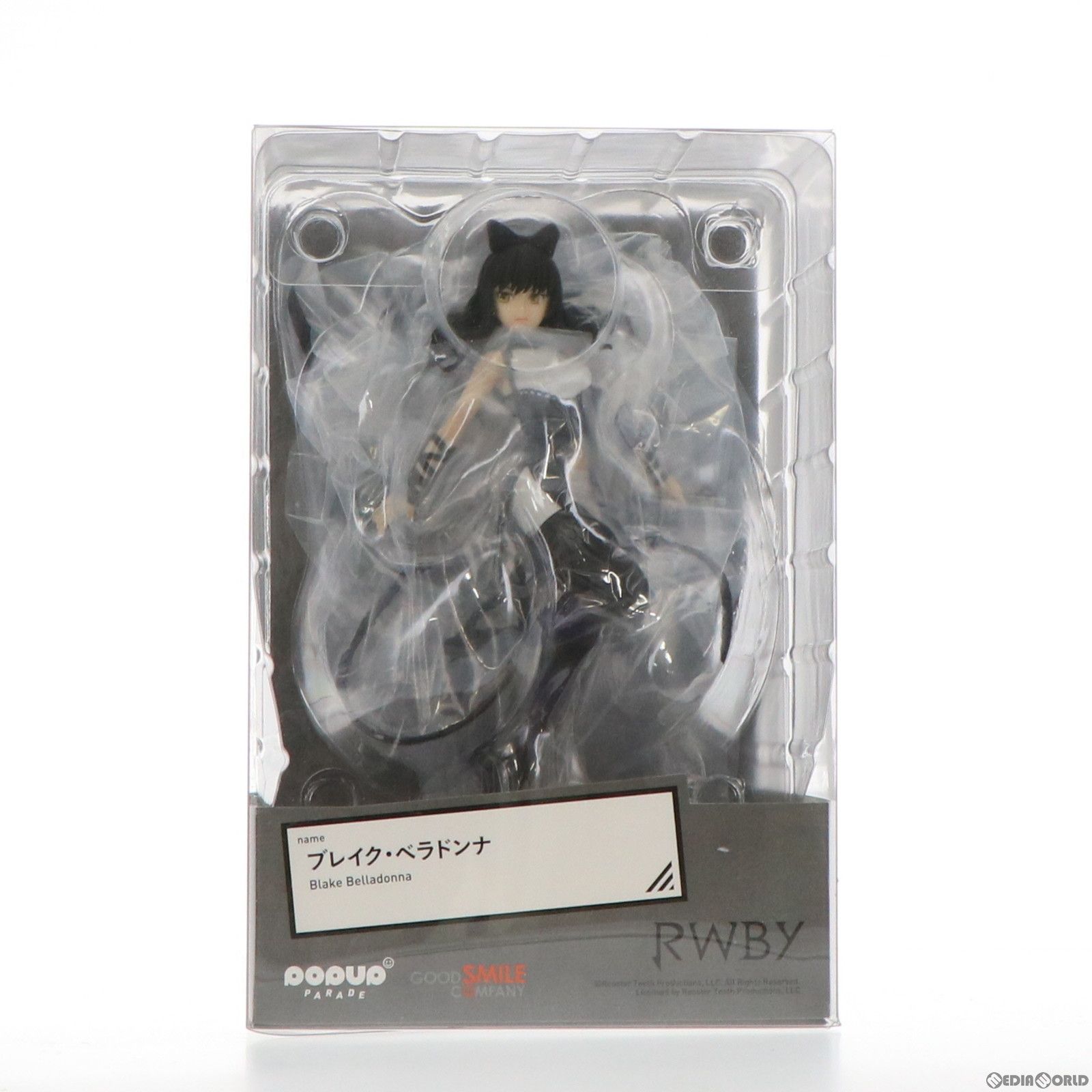 POP UP PARADE(ポップアップパレード) ブレイク・ベラドンナ RWBY(ルビー) 完成品 フィギュア グッドスマイルカンパニー