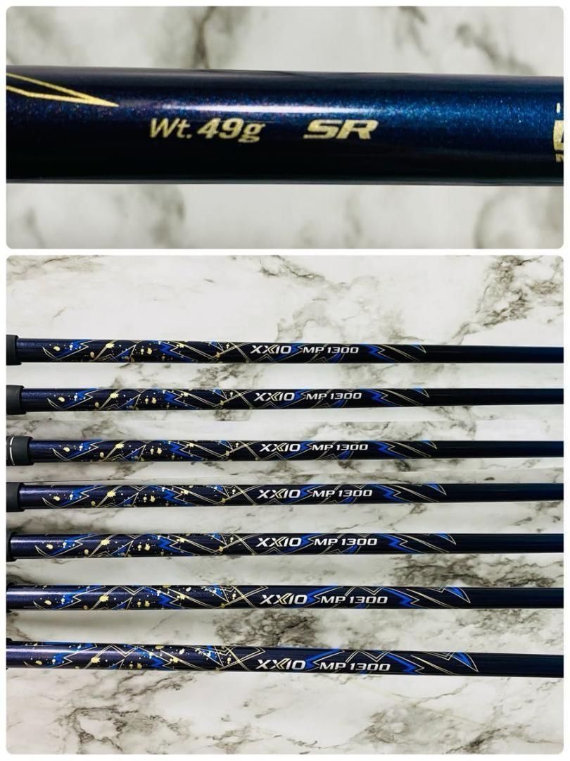 現行モデル】13代目ゼクシオ XXIO13 メンズアイアンセット 7本