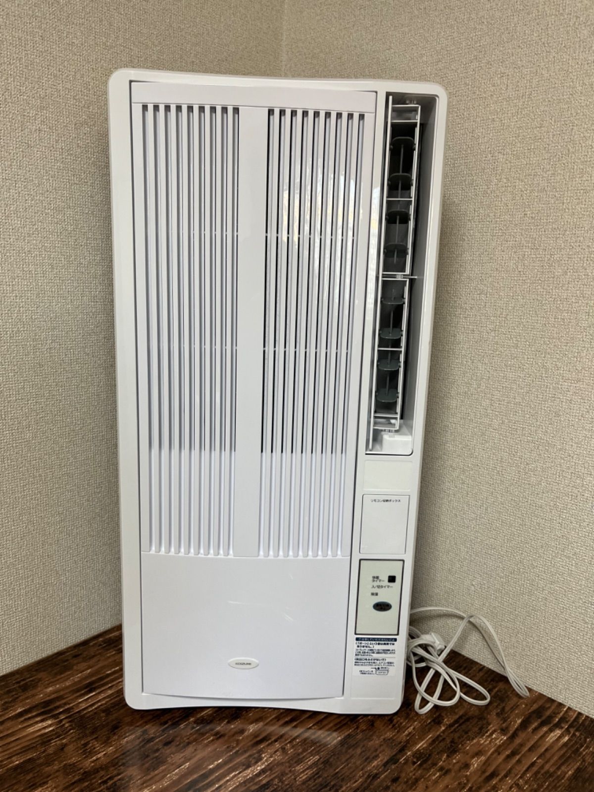 2023年製 KOIZUMI コイズミ KAW-1632 ルームエアコン コイズミ ルームエアコン 窓用エアコン KAW-1632 2023年製 KOIZUMI