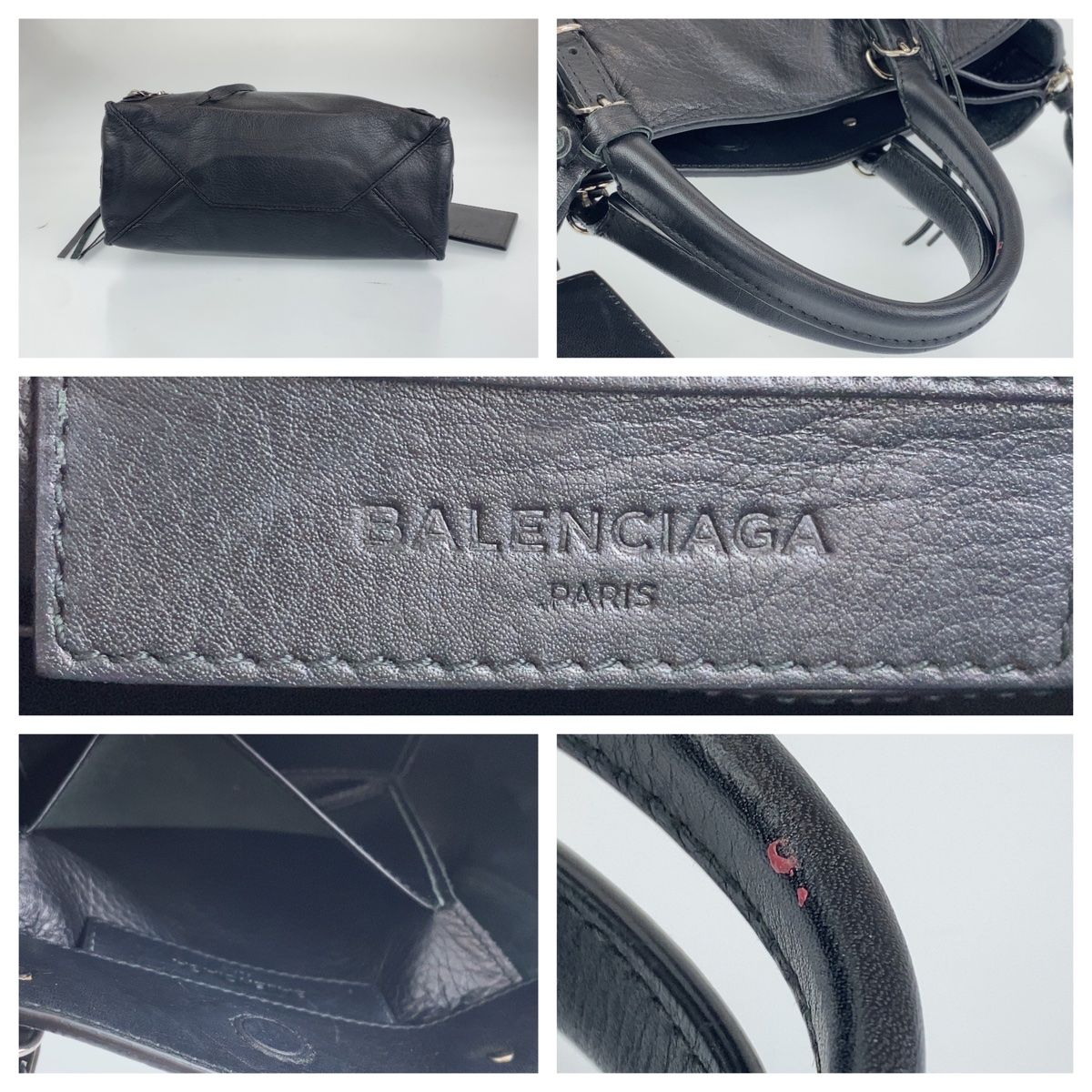 BALENCIAGA バレンシアガ ペーパーミニ ブラック 黒 シルバー金具 