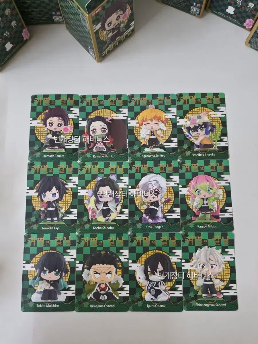 シークレット 京十郎 付き 13 種 まとめ売り POP MART (ポップマート