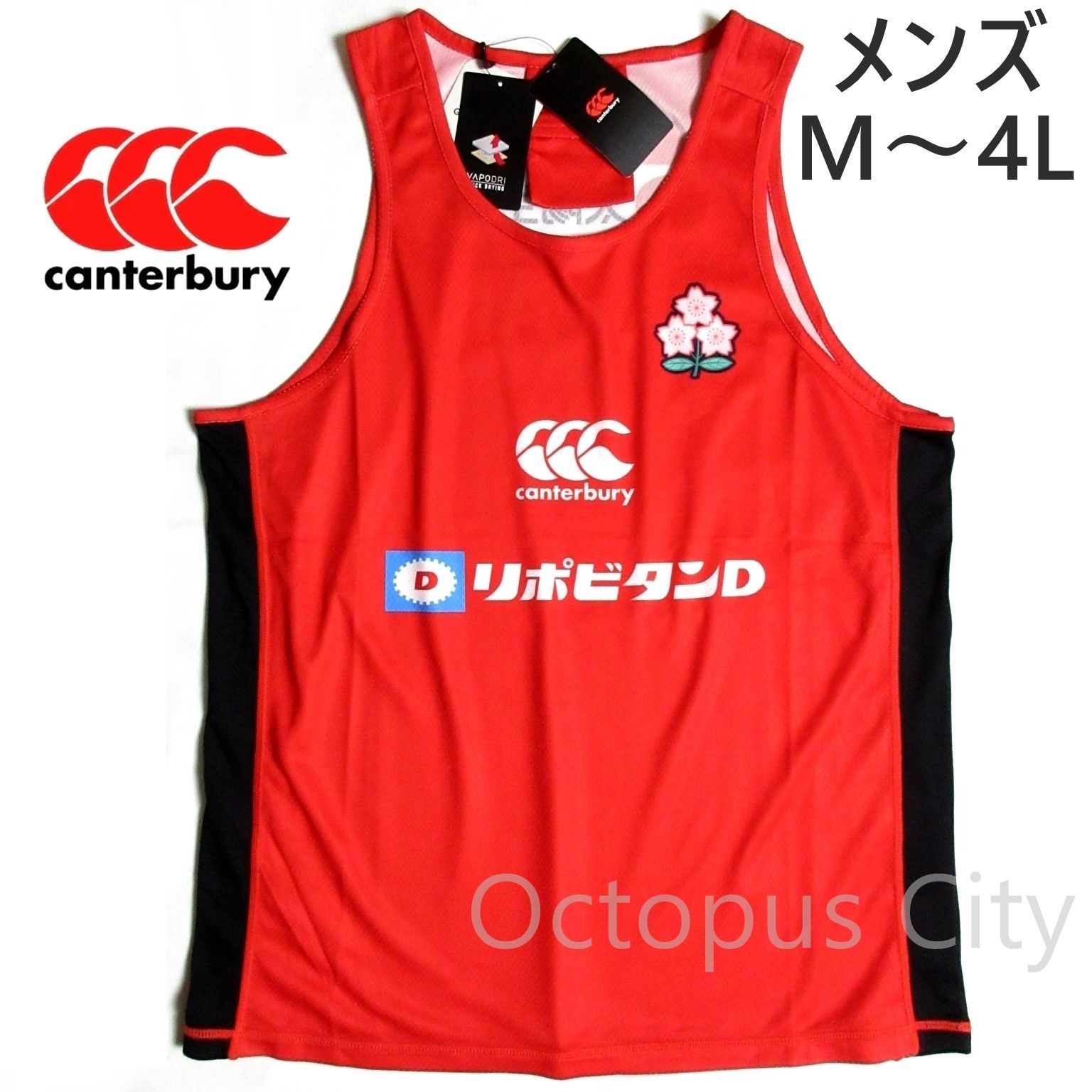 メンズ M / L / XL / 3L / 4L あります 】未使用 カンタベリー