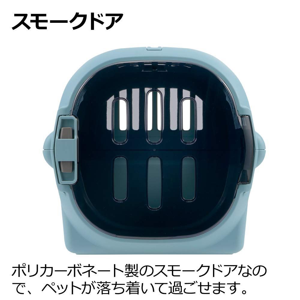 アイボリー キャンピングキャリーファインダブルドアS