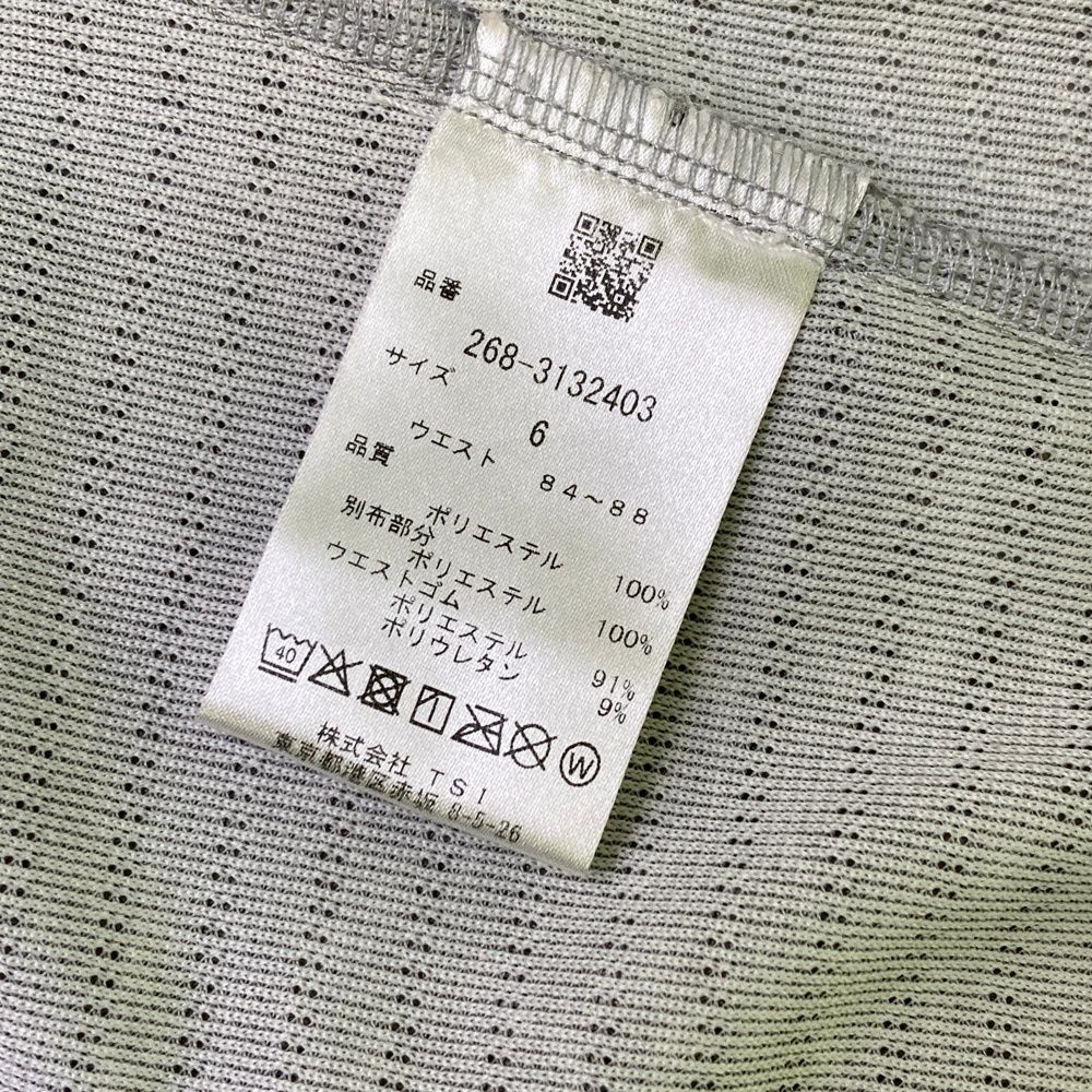 パーリーゲイツ　PGGストレッチハーフパンツ 新品未使用　サイズS グレー サイズ：6 PGG PEARLY GATES パーリーゲイツ 2023年モデル