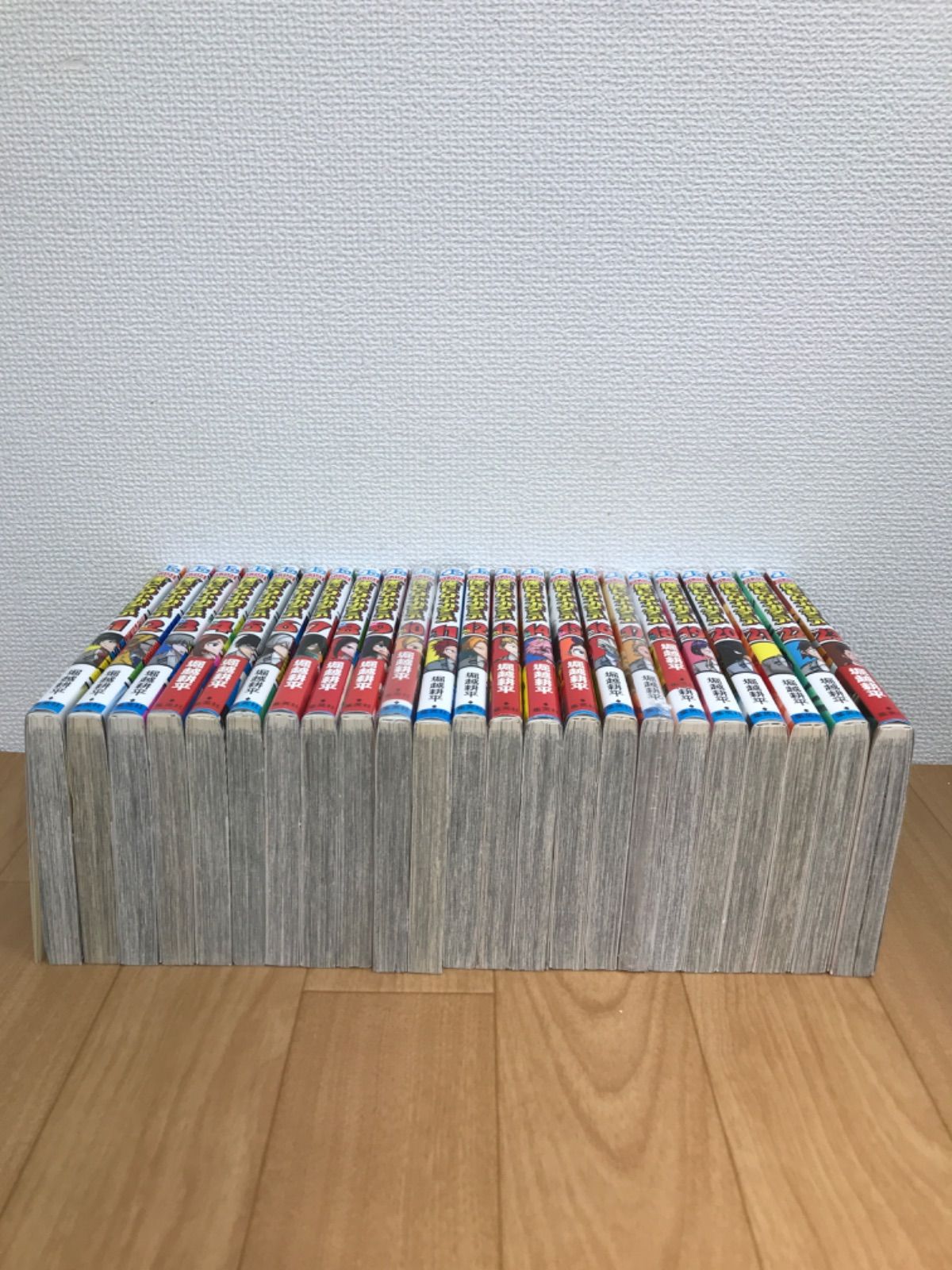 堀越耕平